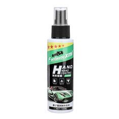 Duayen Spray.